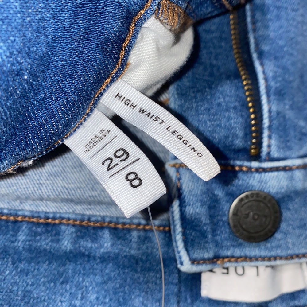 🛍️Brand new Loft Jeans! - Picture 8 of 12